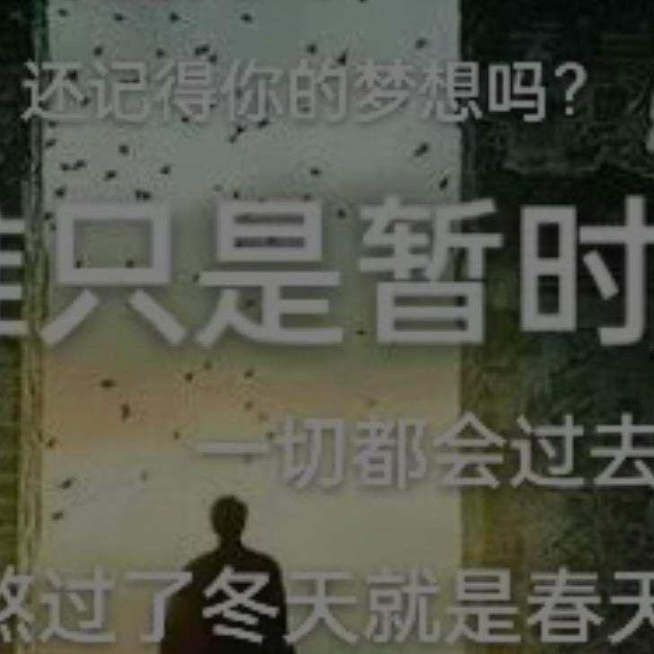 星河