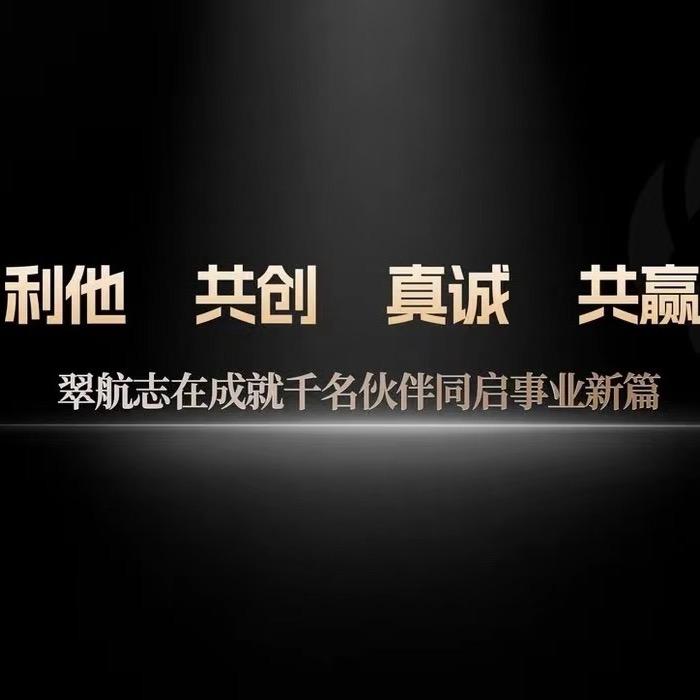 风儿吹