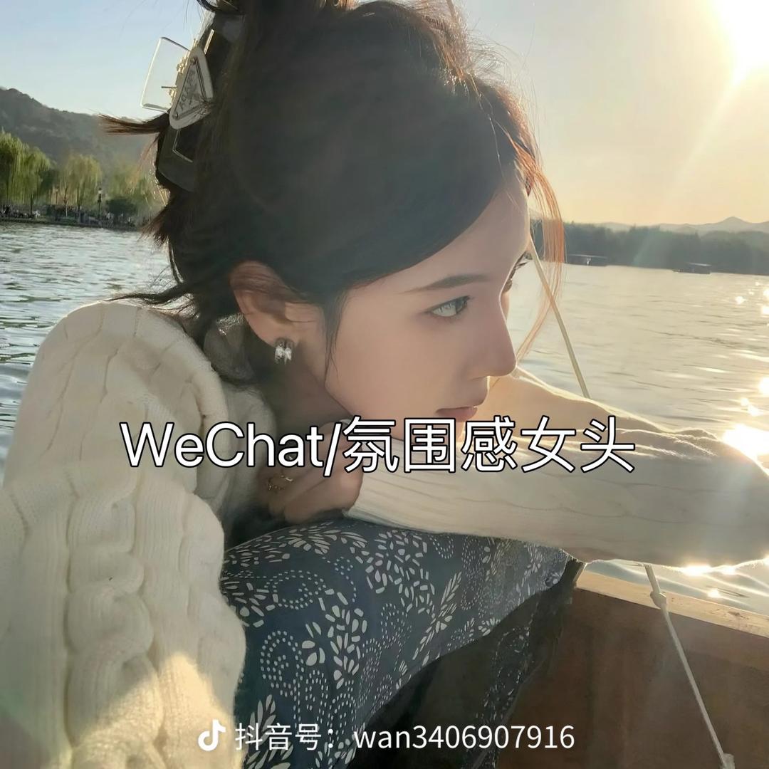 点点电子商行