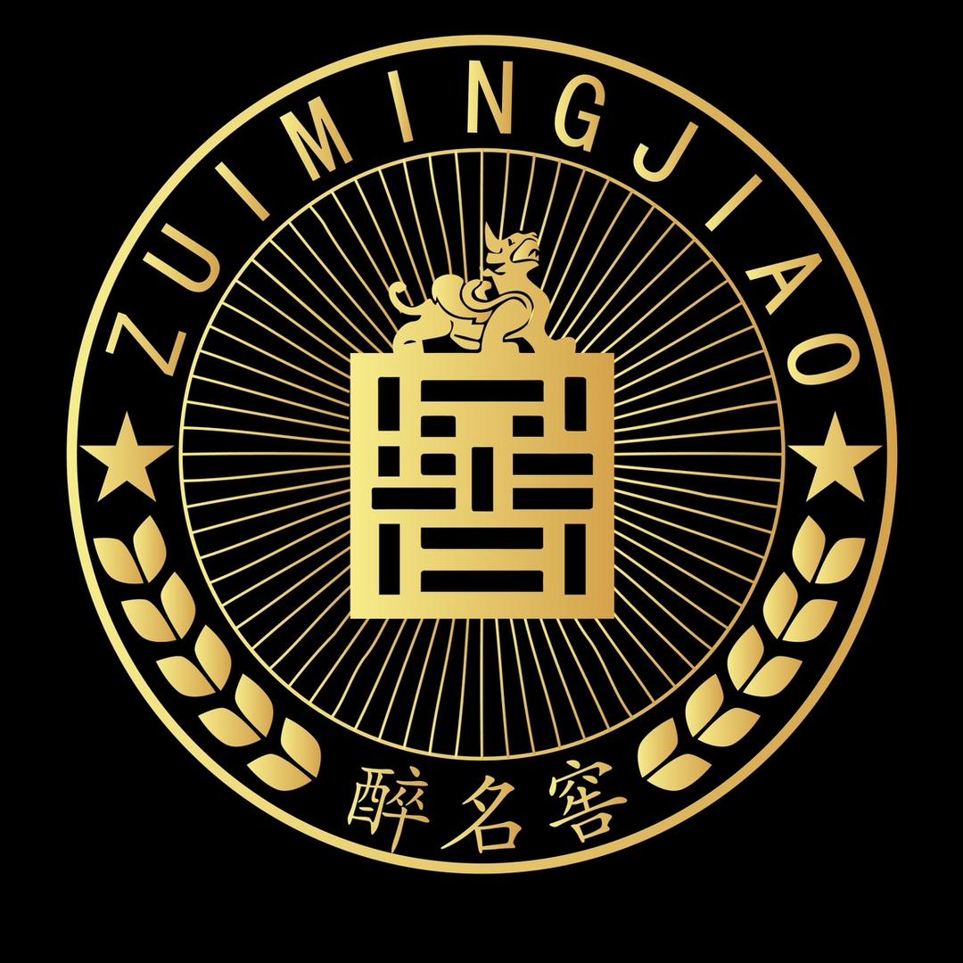 贵州名窖酒业集团有限公司企业店