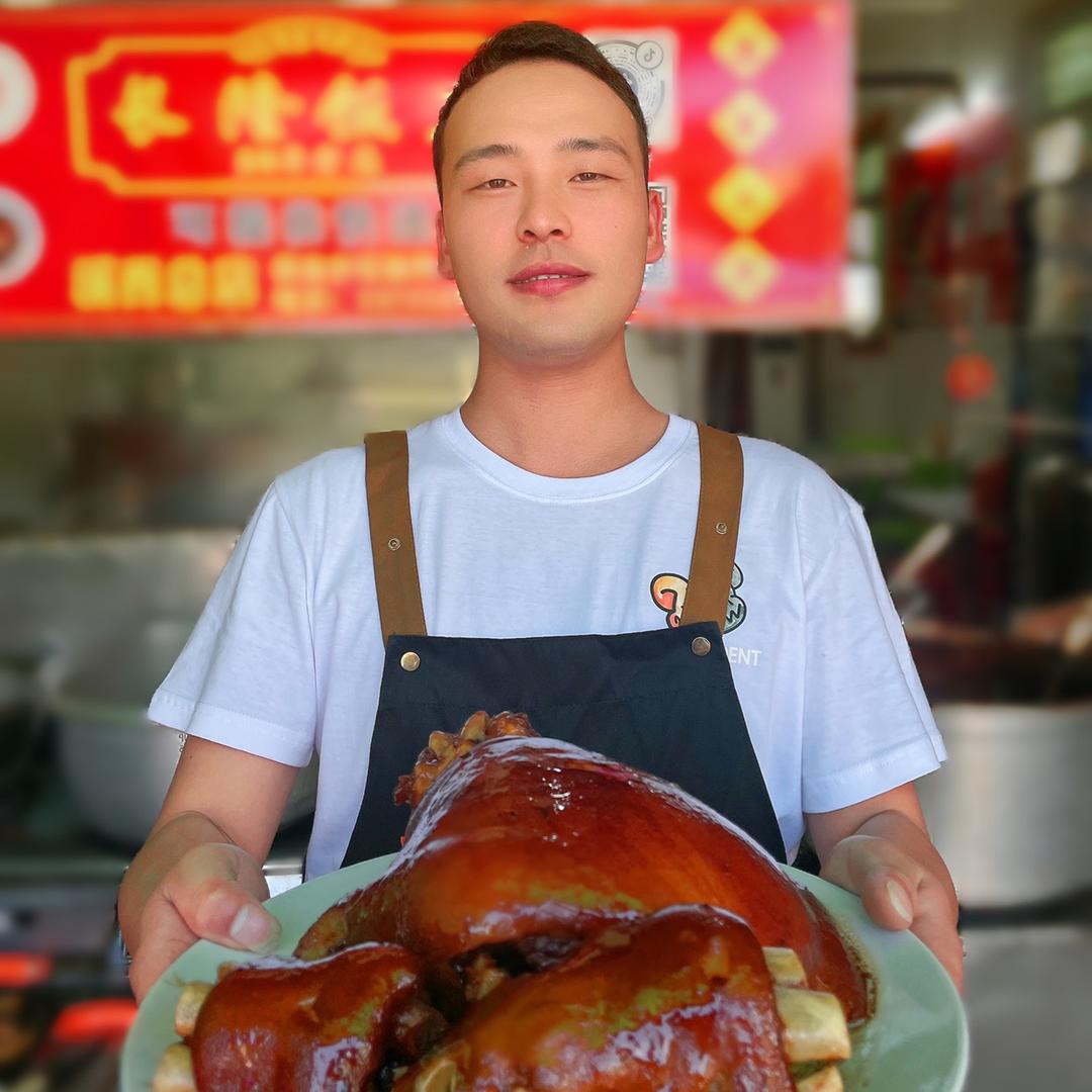 林常隆猪脚饭（总店）