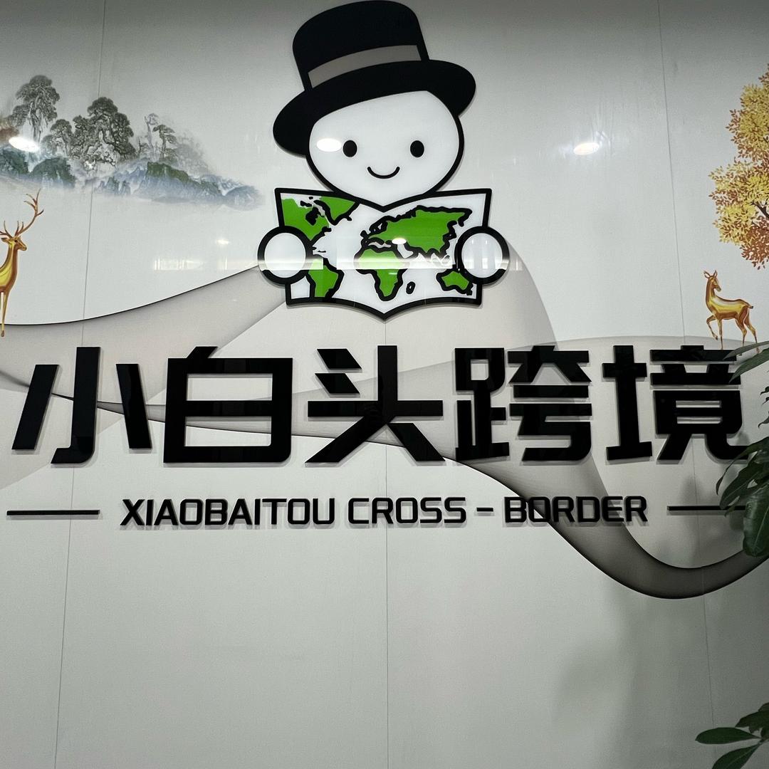 艾伦格