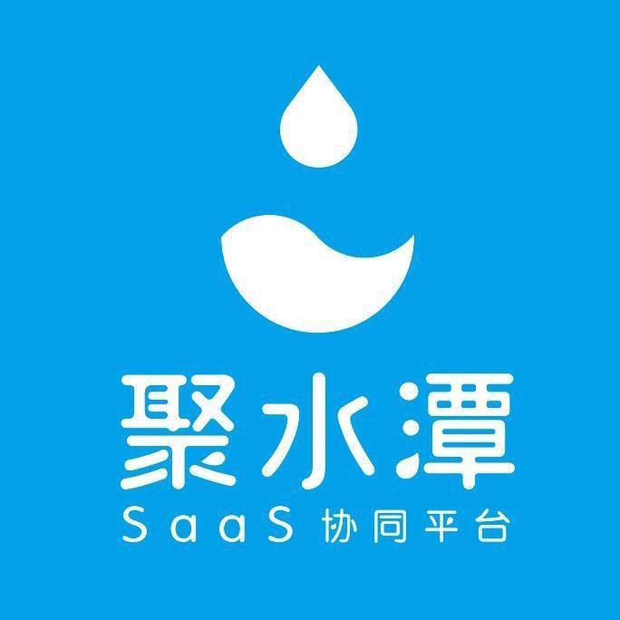 聚水潭电商ERP-雪枭