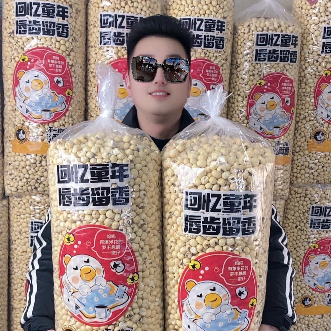 米花哥-忆留香爆米花