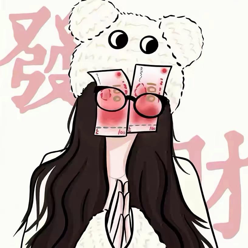 开心