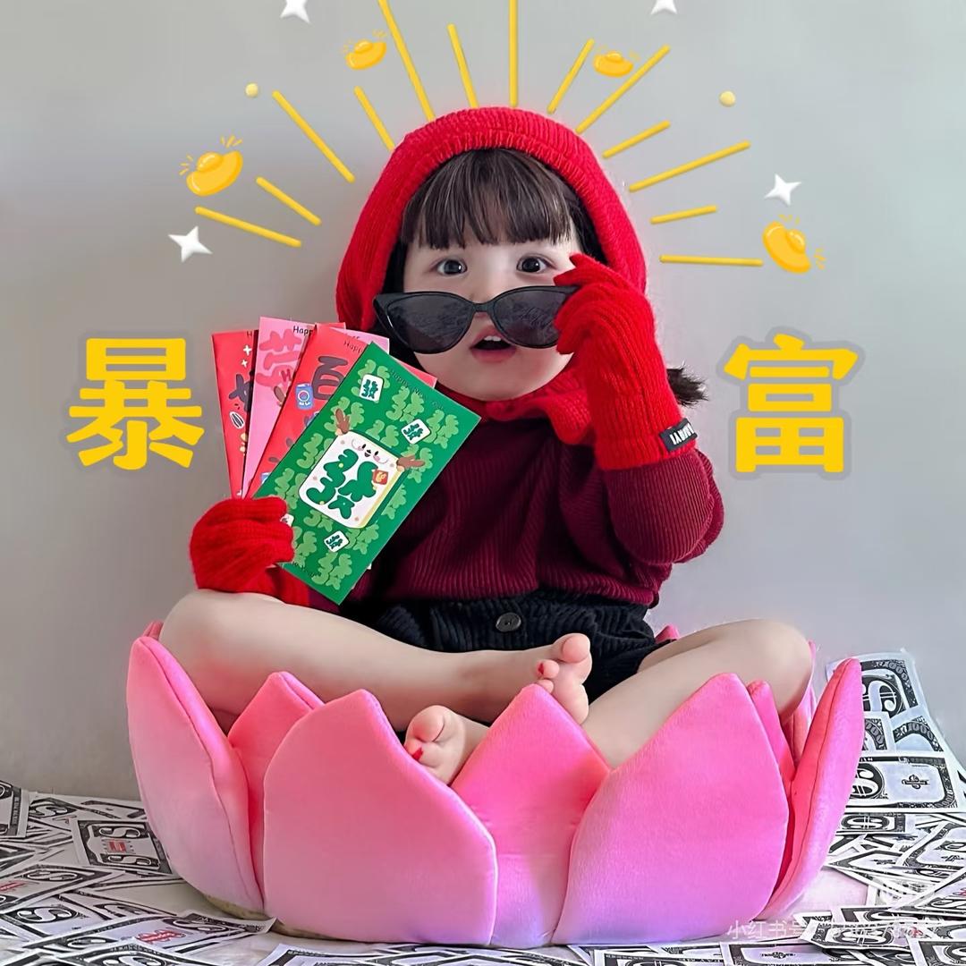 呆呆不呆