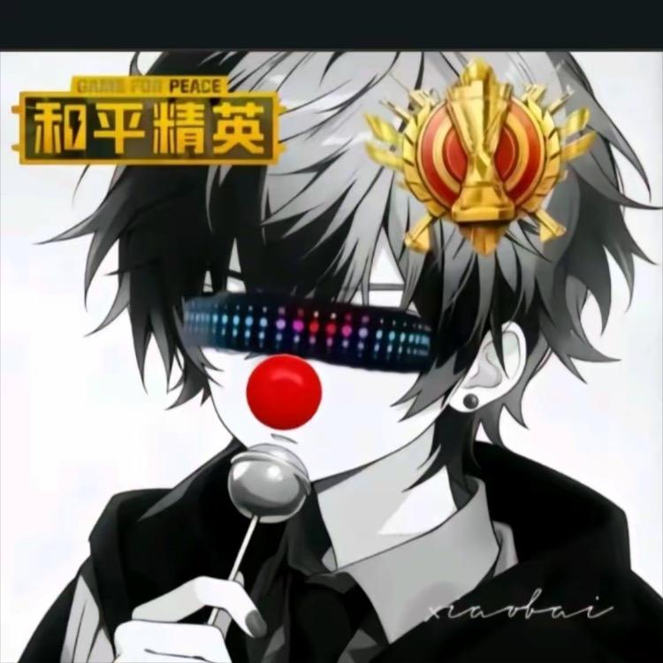 卡卡西