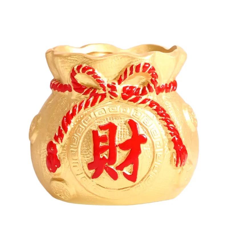 稻香村
