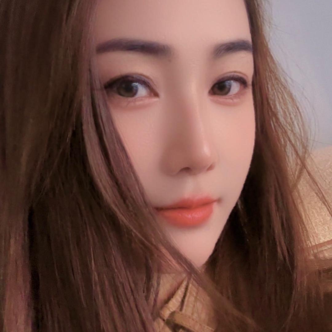 有毒/