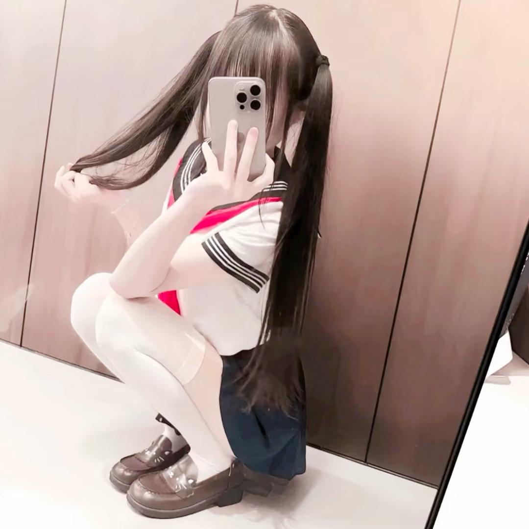 suuy