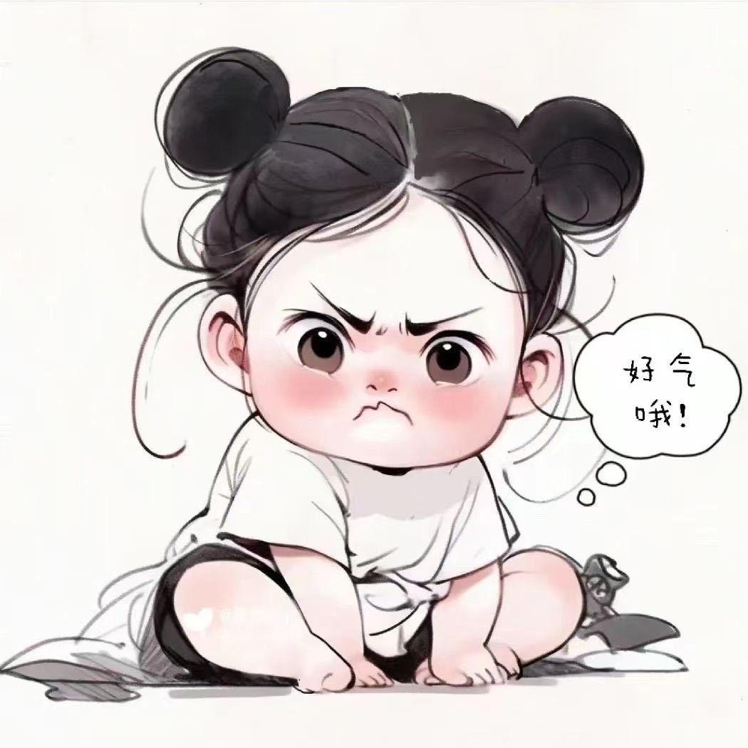 星期八