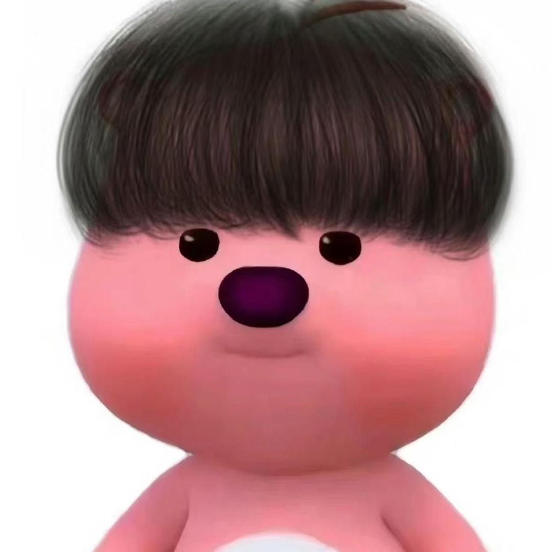 夏橙