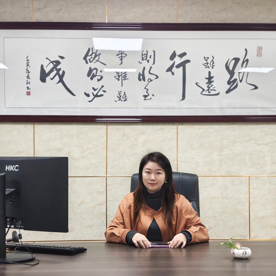 罗罗姐（特殊种植）