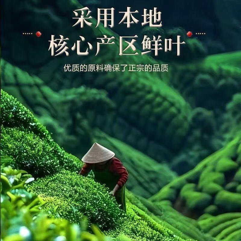 老六有好茶