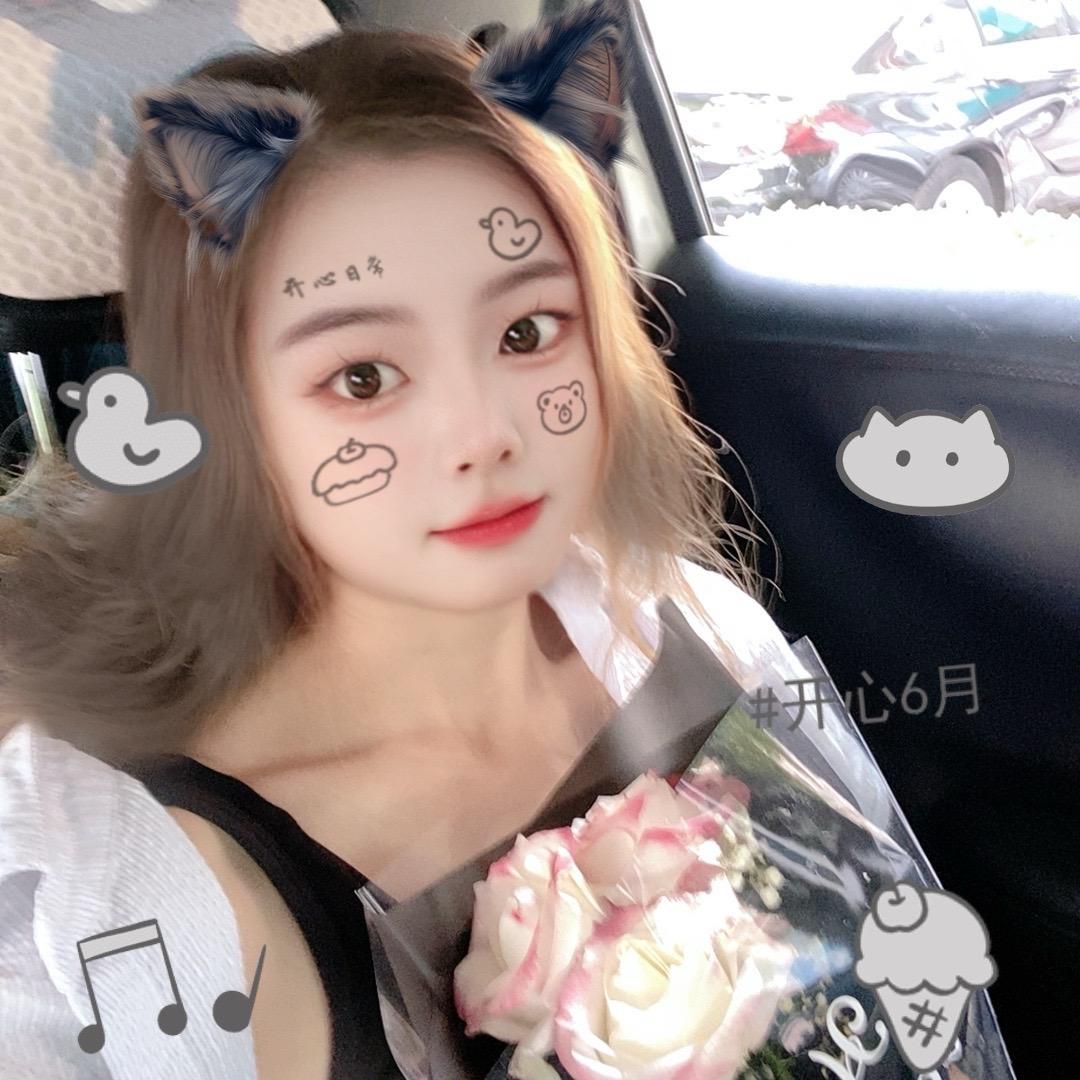 💕: ල᭄ 🌻 Huᰔᩚangᐝ💕