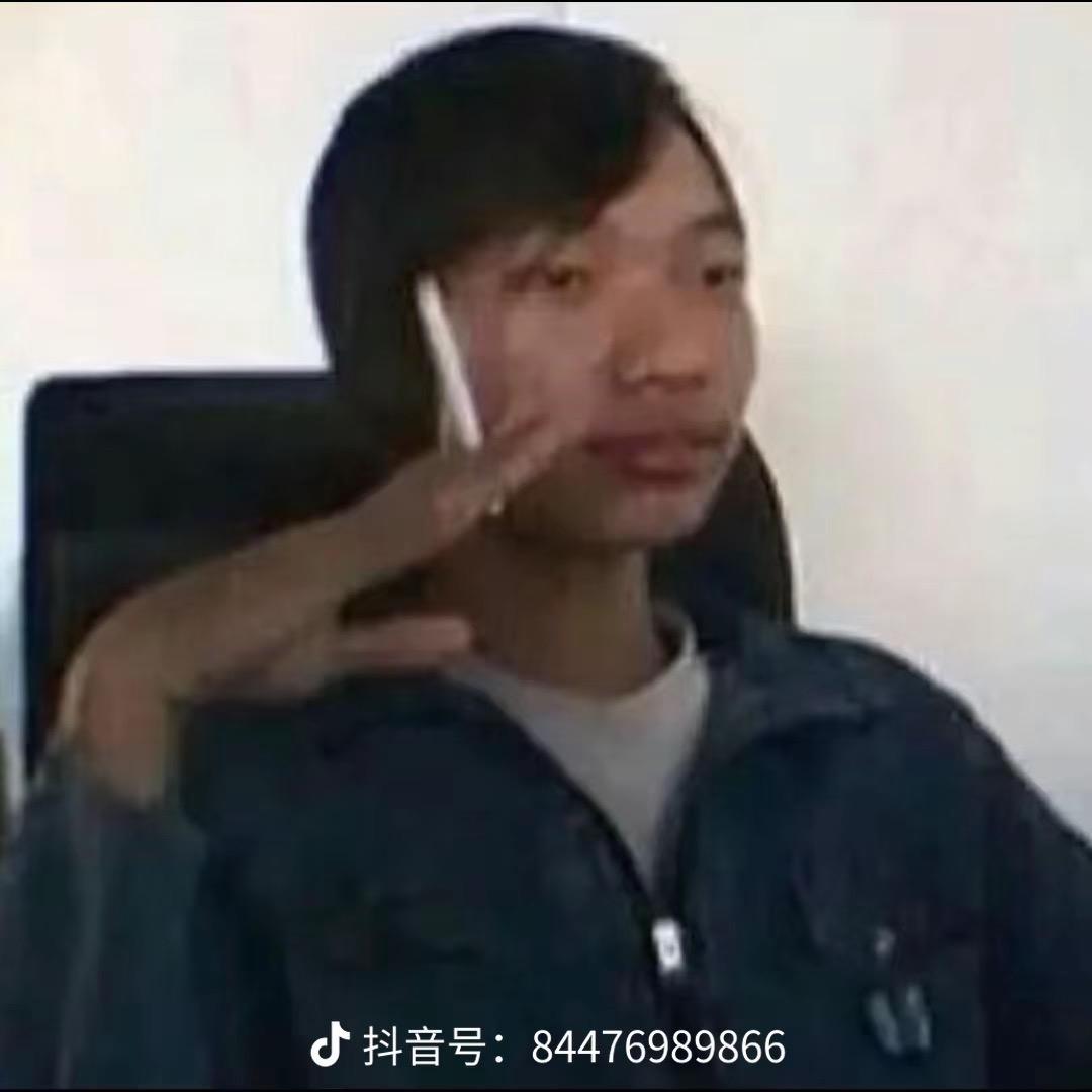 一代