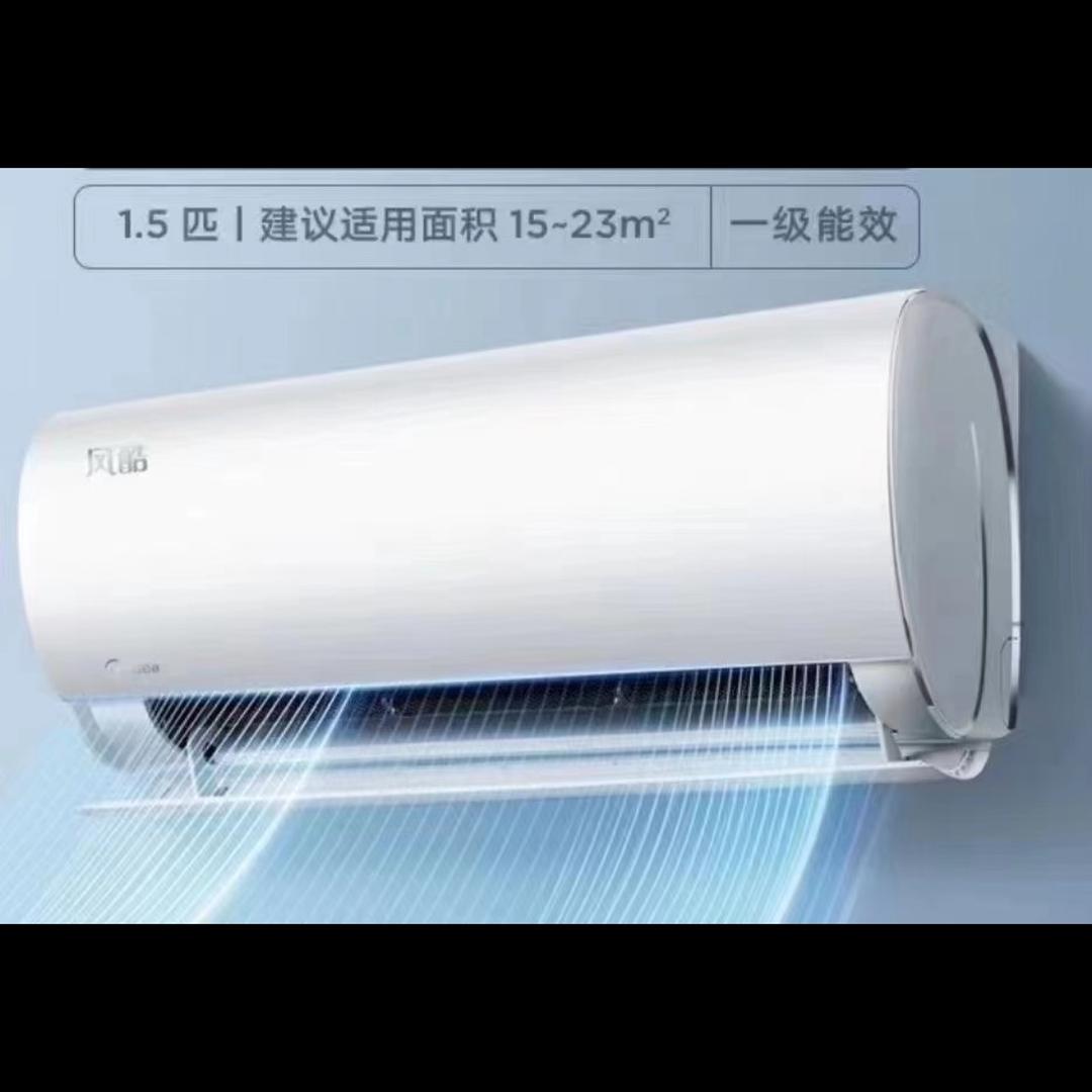 乌萨马