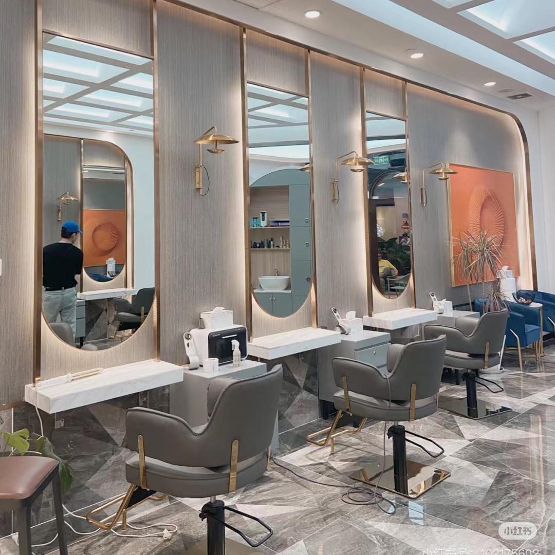 优芝蓝护发美染店