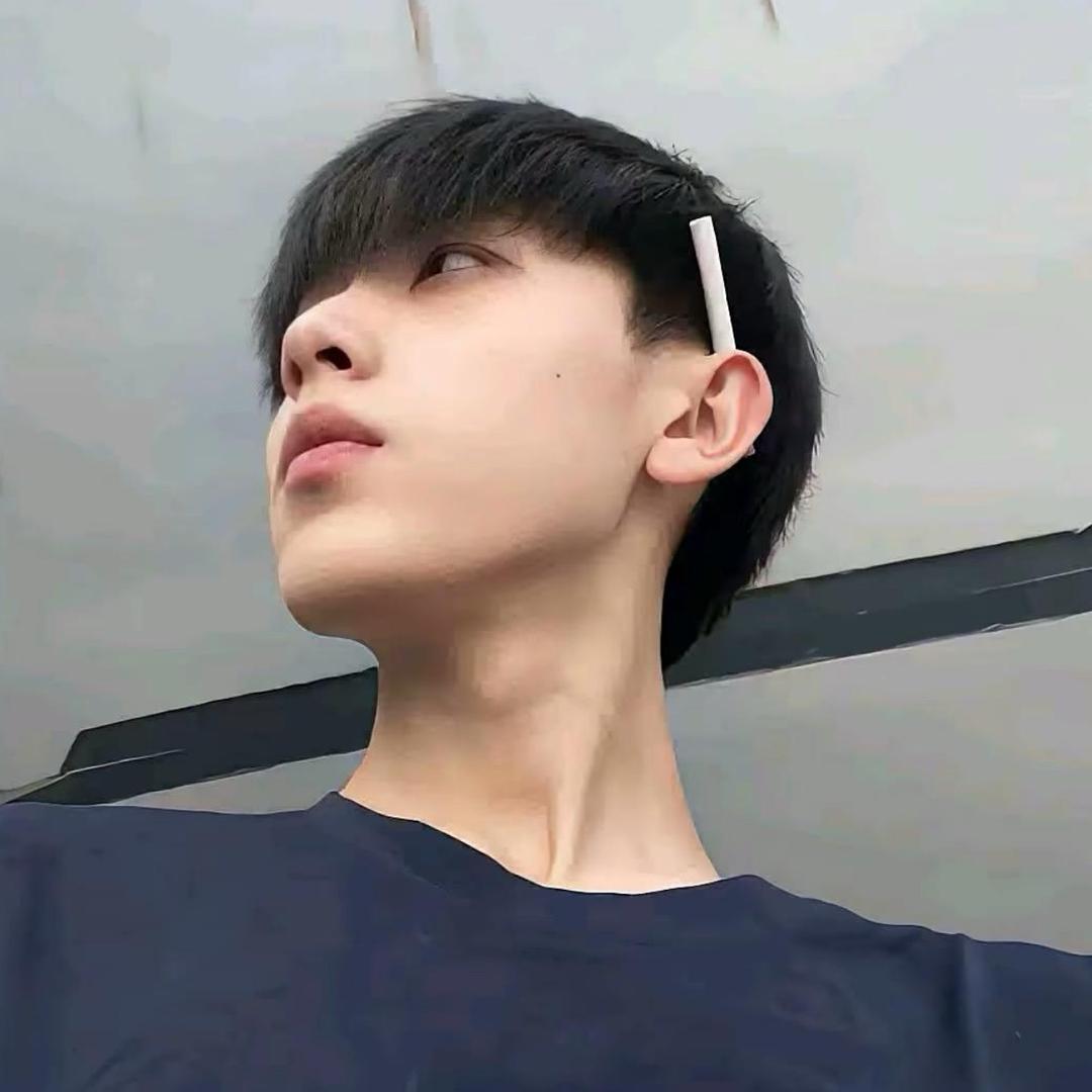 少爷
