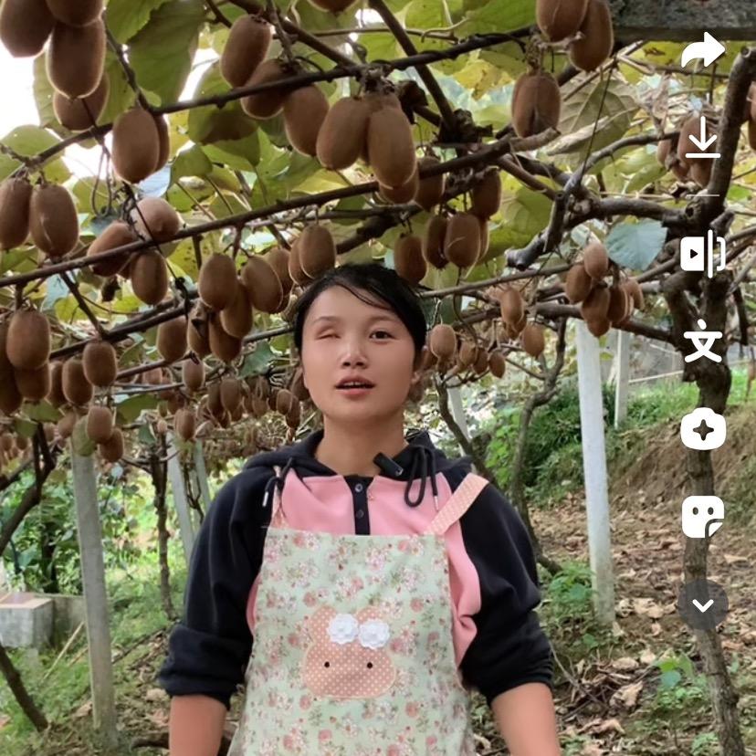 生态猕园勇哥