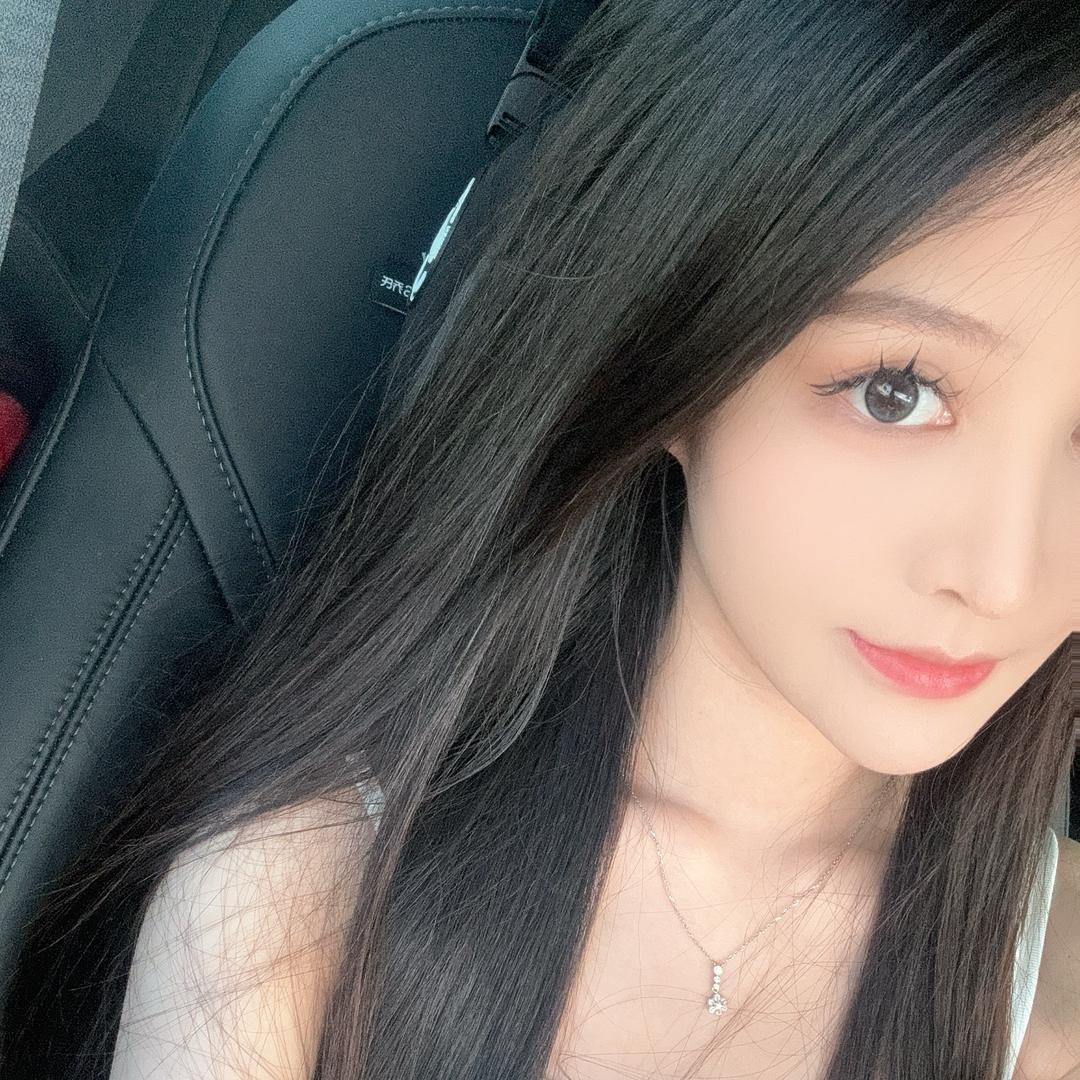 Susu