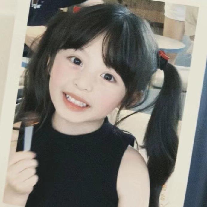 小美