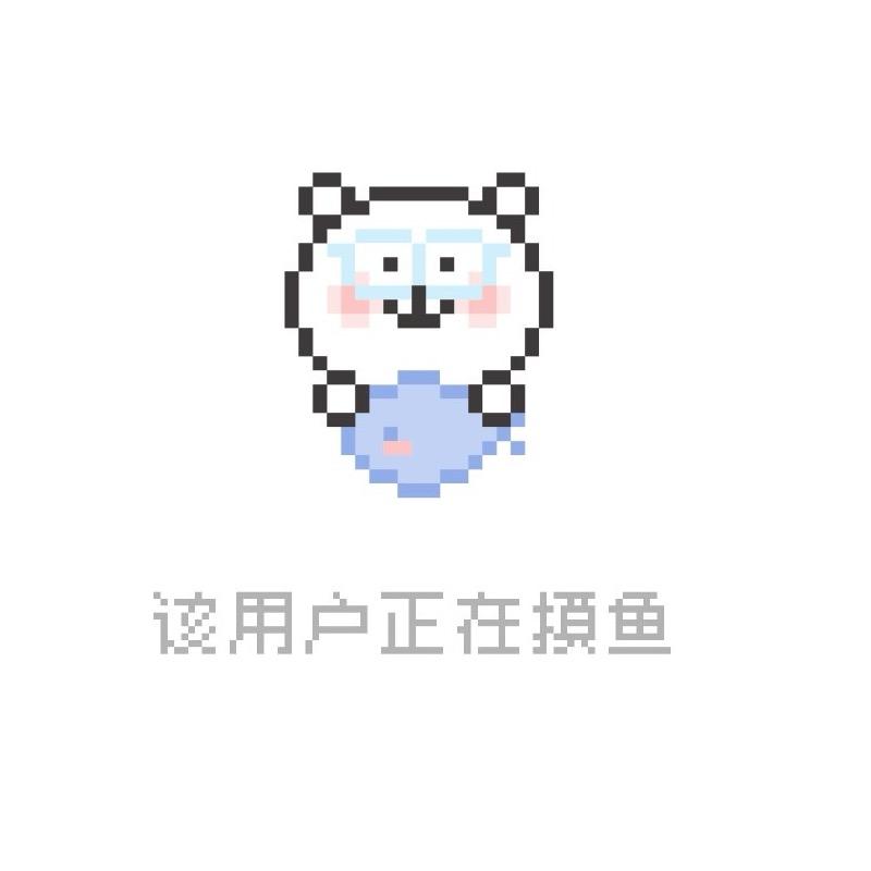 Qin
