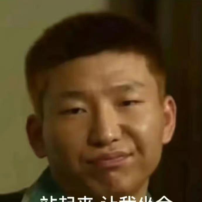 问号哥