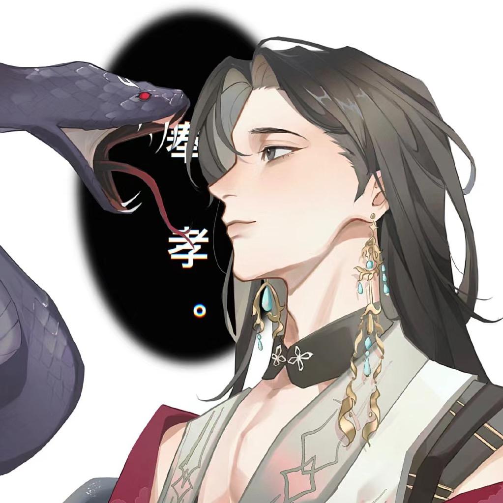 酒间花前