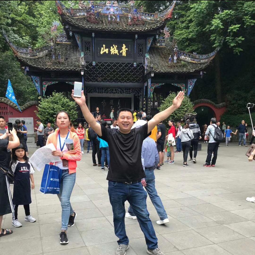 成都申联标件