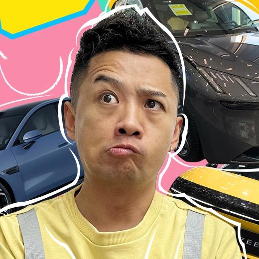 小伍不懂车