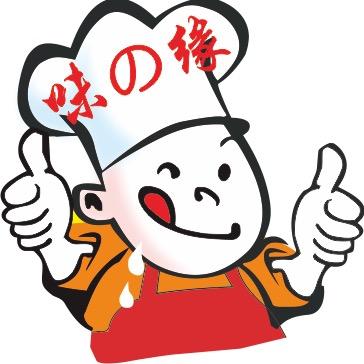 ᩘ不负ᩏ遇᪄见ᩑ