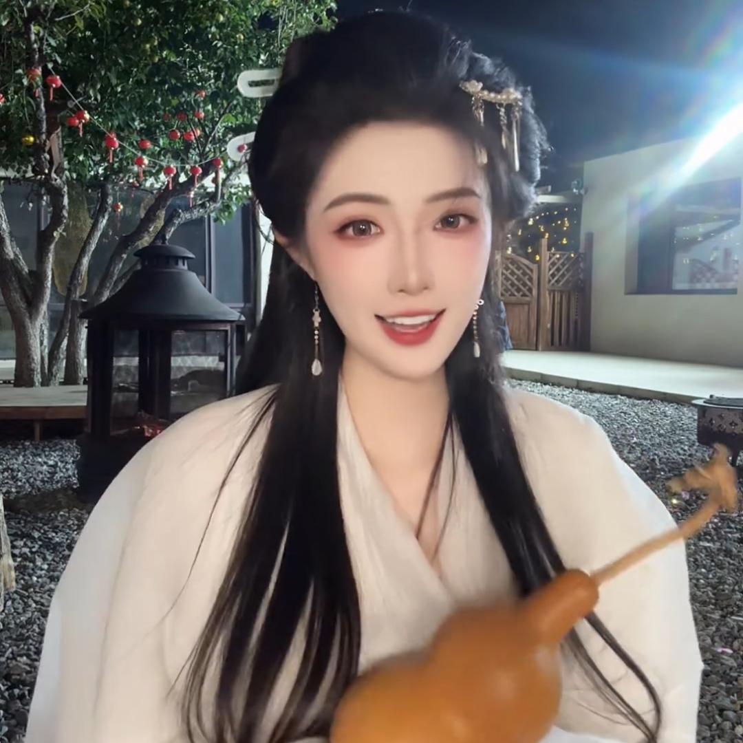 依诺雪