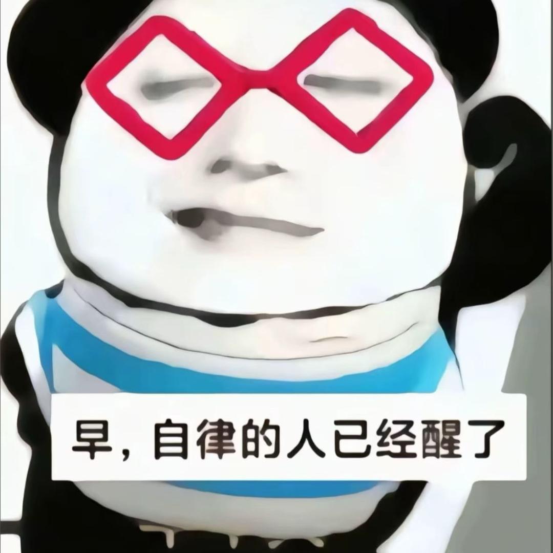 春的日常生活