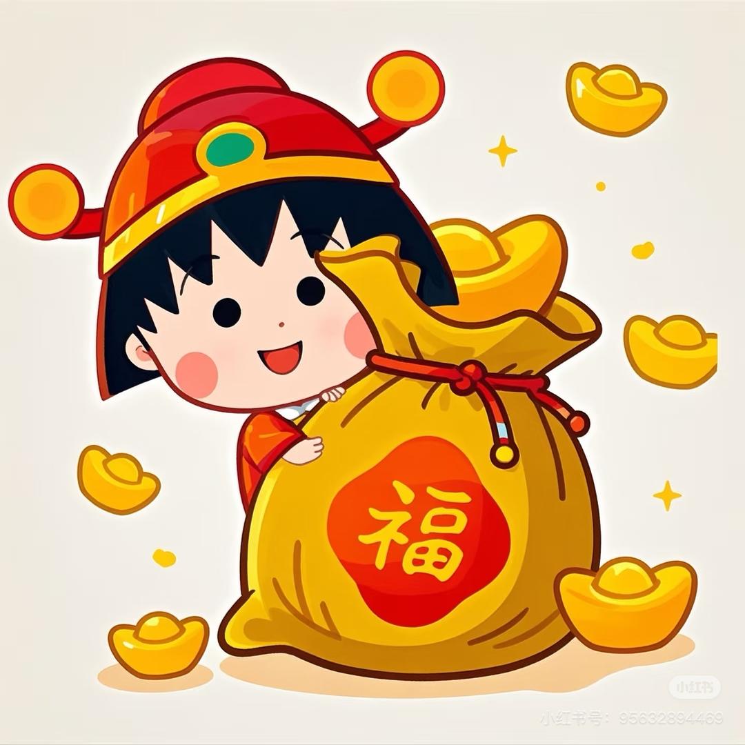 许愿尚尚签
