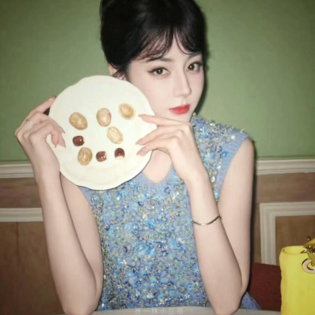 unn