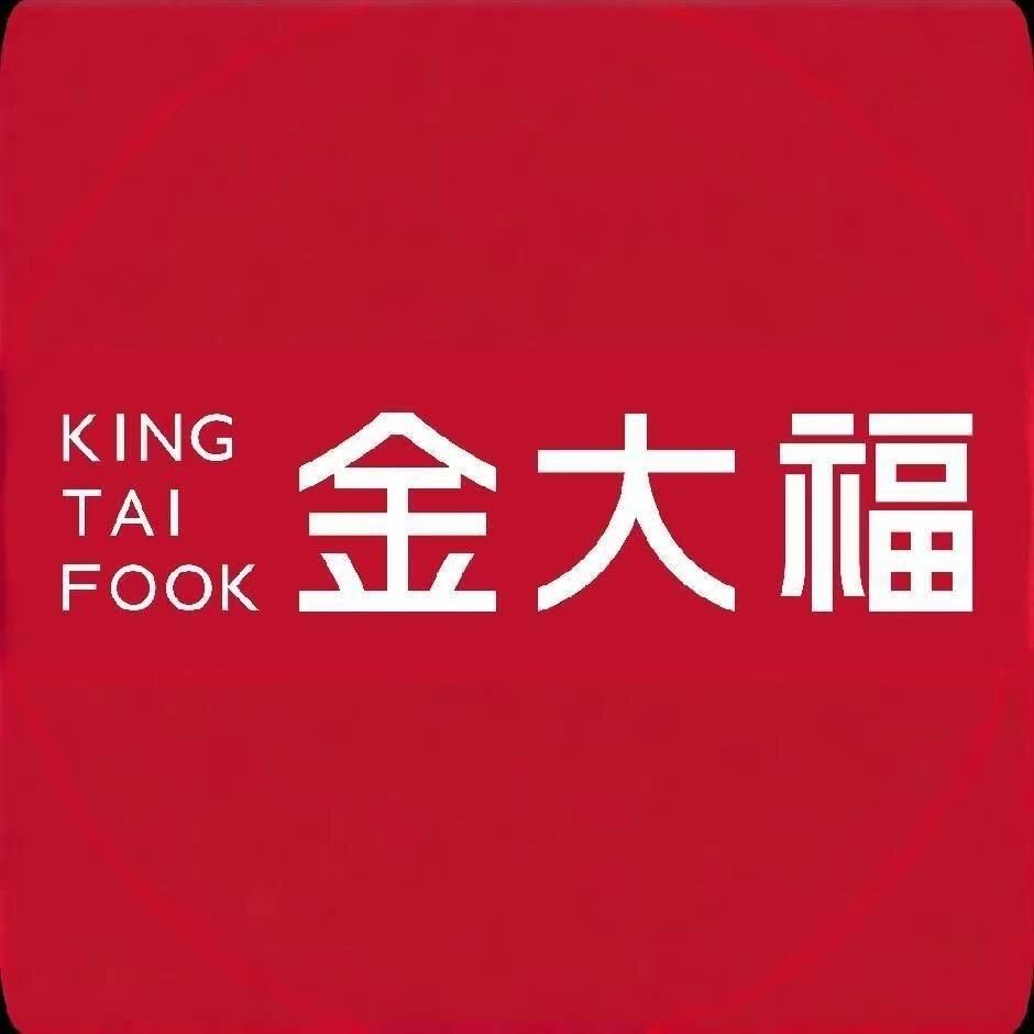 商州卖珠宝💎的小宋