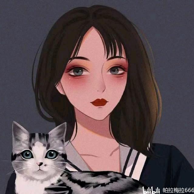 涵涵妹妹