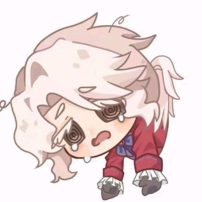 悸晗