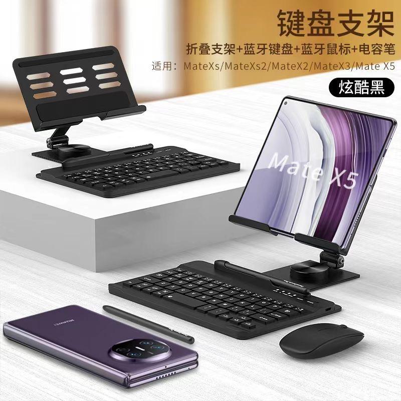 华晟铭创优品