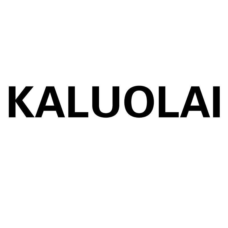 KALUOLAI服饰配件旗舰店