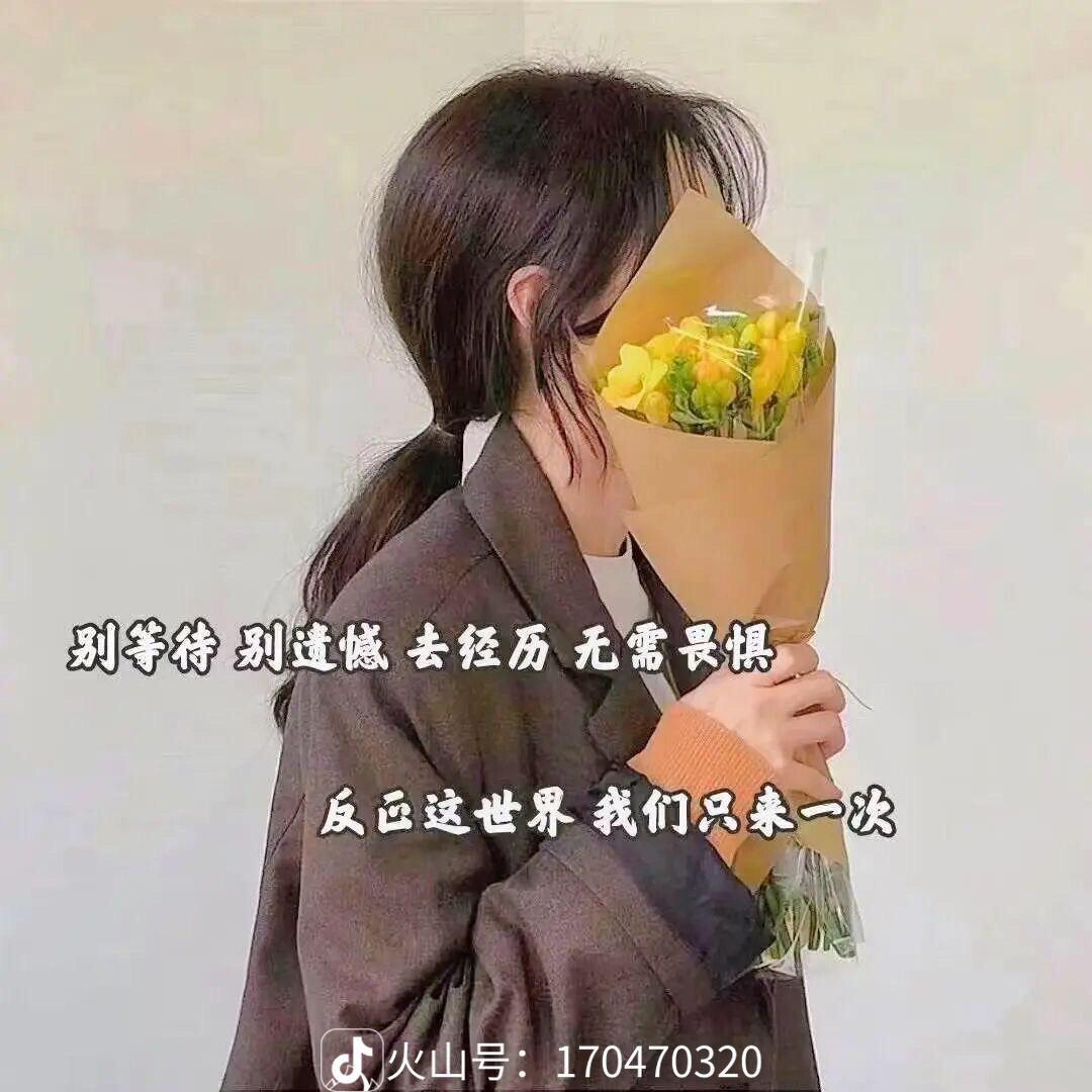 🥀᭄顺其꧔ꦿᩚ自然ꦿྀ💕