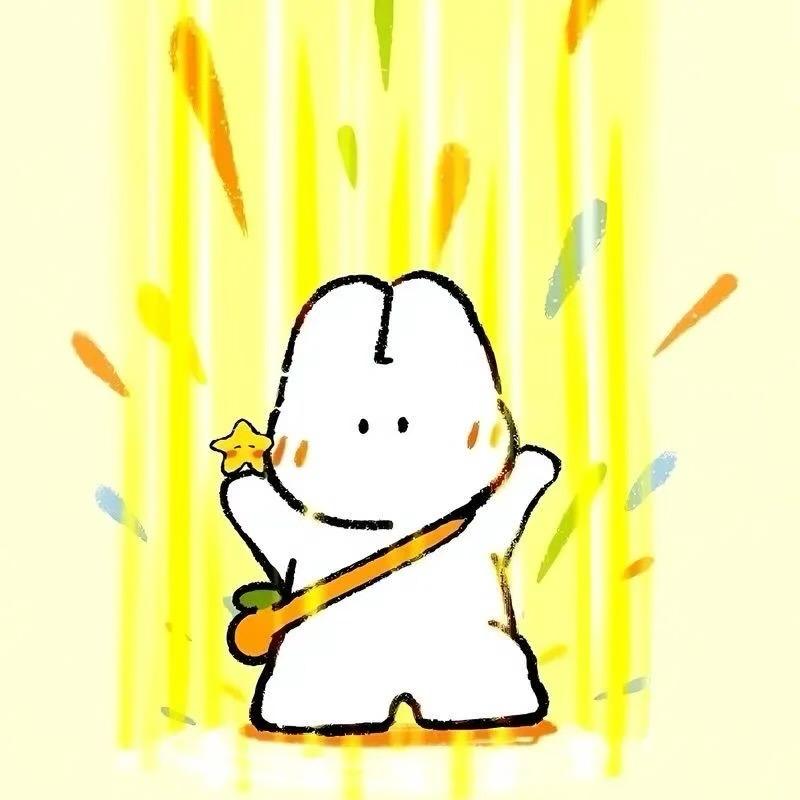 成翊