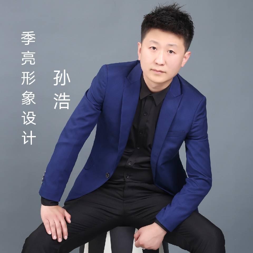 @孙浩（北票季亮团队）