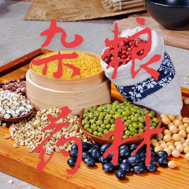 陕北粮食药材-朽木