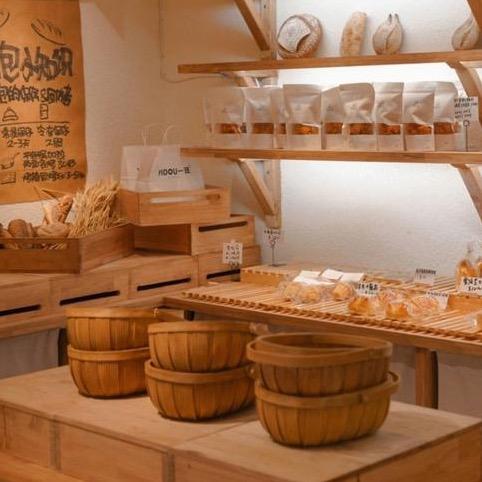 阿鸣烘焙面包坊