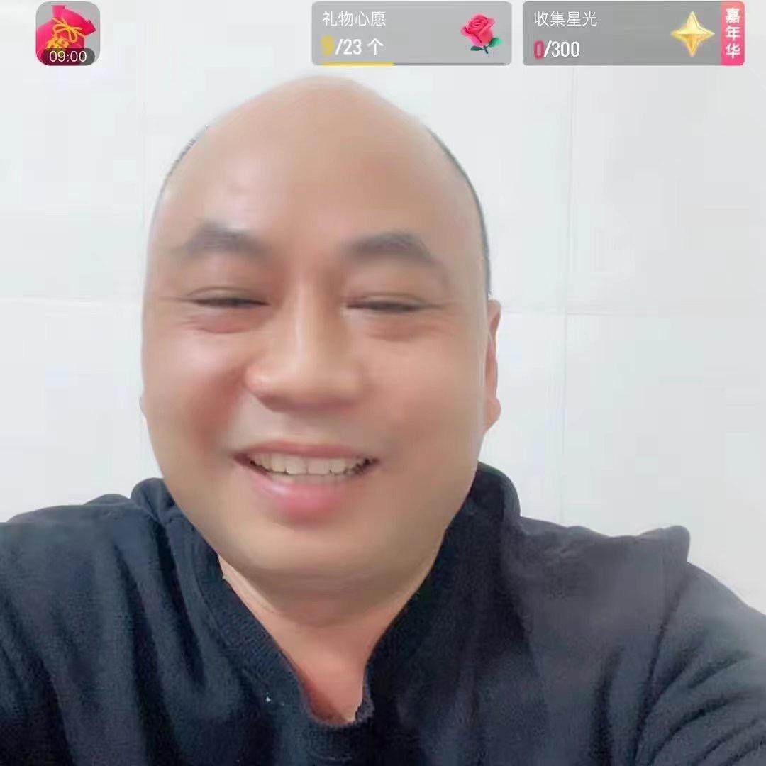 老刘送温暖