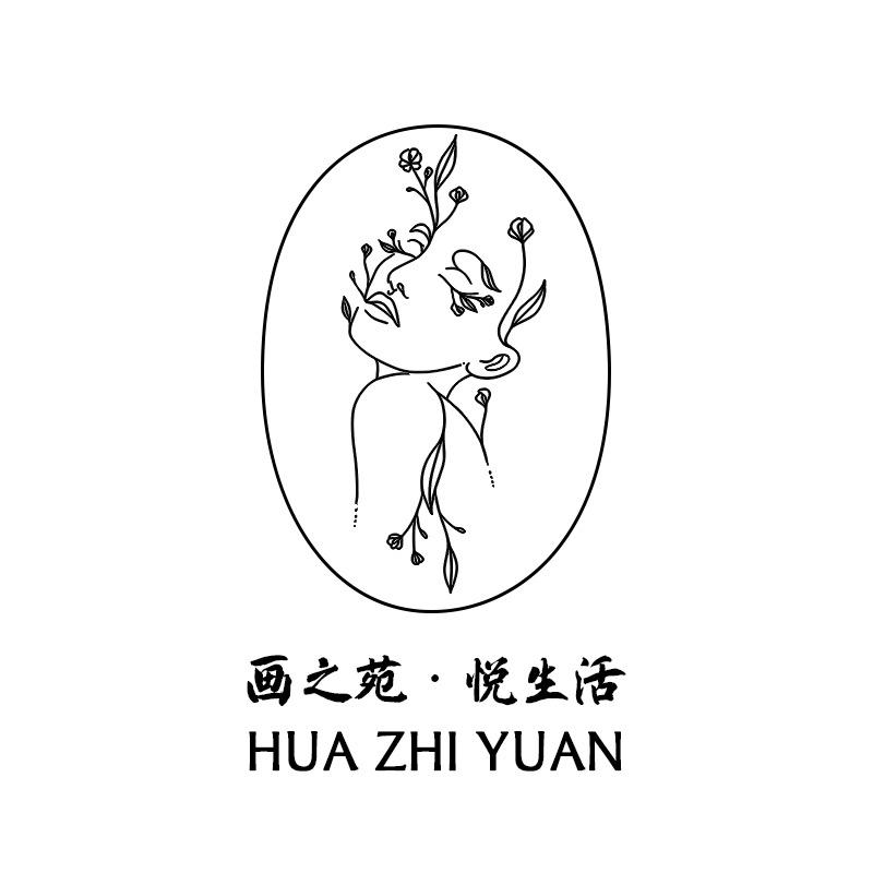 画之苑装饰画