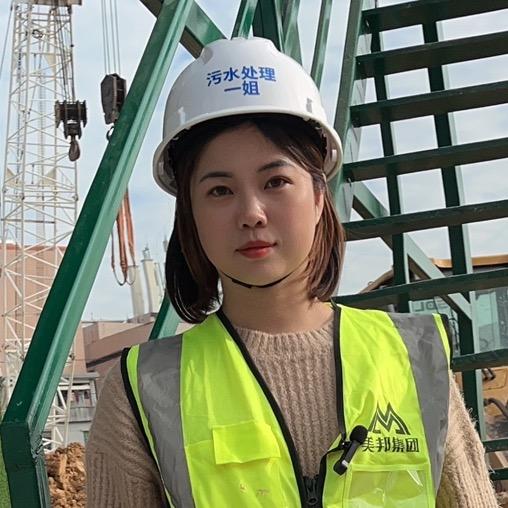 美邦黎小妹（压滤机厂家）