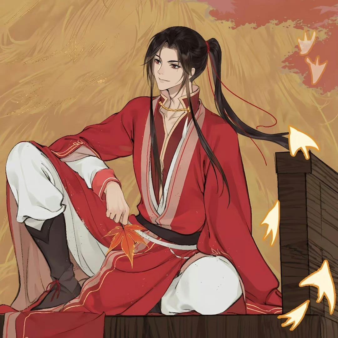 天官别墅业主花城